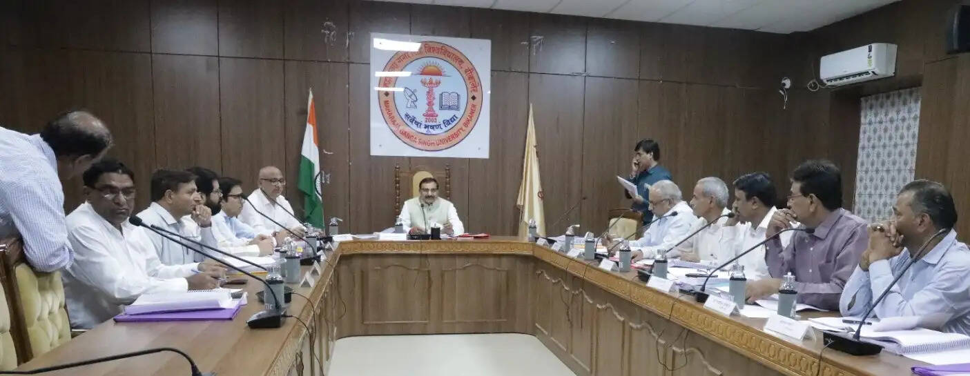 एमजीएसयू&nbsp;प्रबन्ध बोर्ड की 46 वीं बैठक : शैक्षणिक एवं अशैक्षणिक संवर्ग के रिक्त पदों पर भर्ती की कार्रवाई