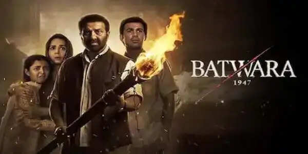 सनी देओल की 'बंटवारा 1947' को सेंसर बोर्ड की मंजूरी, 14 अगस्त को सिनेमाघरों में होगी रिलीज