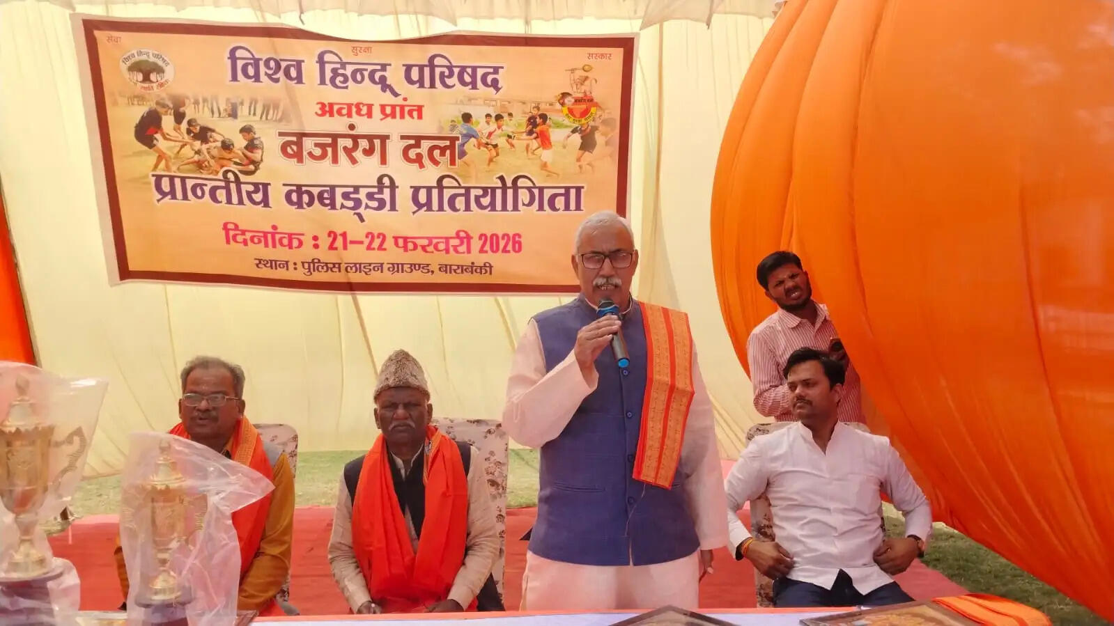 खेलों से शरीर का होता है विकास, युवा नशे से रहें दूर : गजेंद्र