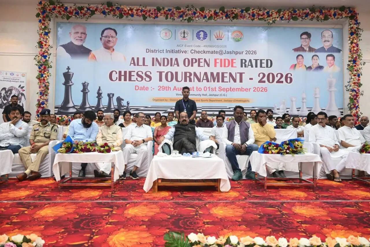 उप मुख्यमंत्री&nbsp;अरूण साव ने अखिल भारतीय फिडे रेटेड शतरंज प्रतियोगिता का किया शुभारंभ