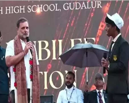 नीलगिरि में पोंगल उत्सव में शामिल हुए राहुल गांधी, शिक्षा, रोजगार और सामाजिक सौहार्द पर दिया जोर