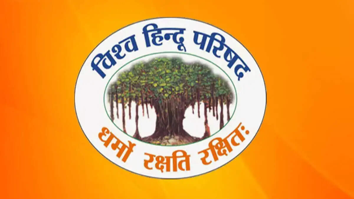 विहिप ने दिल्ली सरकार के फैसले का किया स्वागत