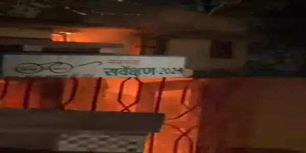 आगरमालवाः नगर परिषद कार्यालय में लगी आग