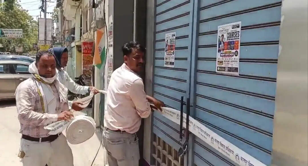 लखनऊ अग्निकांड के बाद प्रदेश भर में चला जांच अभियान, सुरक्षा मानकों की अनदेखी करने वाले दर्जनों कोचिंग संस्थान सील