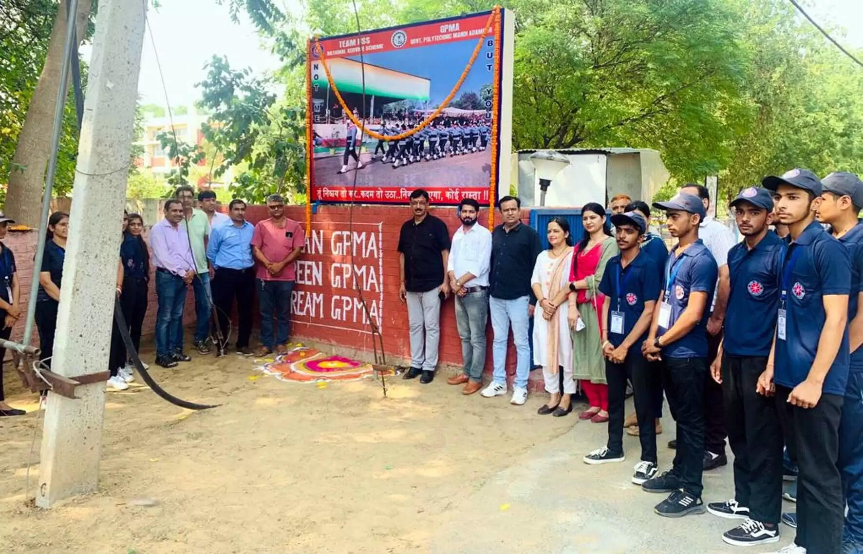 राष्ट्रीय सेवा योजना छात्रों के सर्वांगीण विकास का बेहतरीन प्लेटफार्म : डॉ. कुलवीर