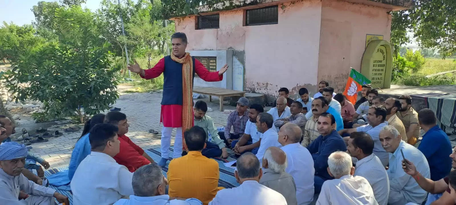 भाजपा की बूथ जन संवाद अभियान की शुरुआत हुई