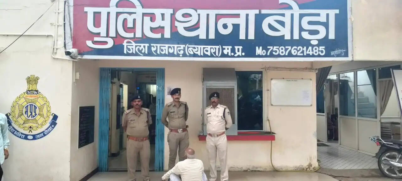 राजगढ़ः हत्या के प्रयास के मामले में फरार आरोपित गिरफ्तार