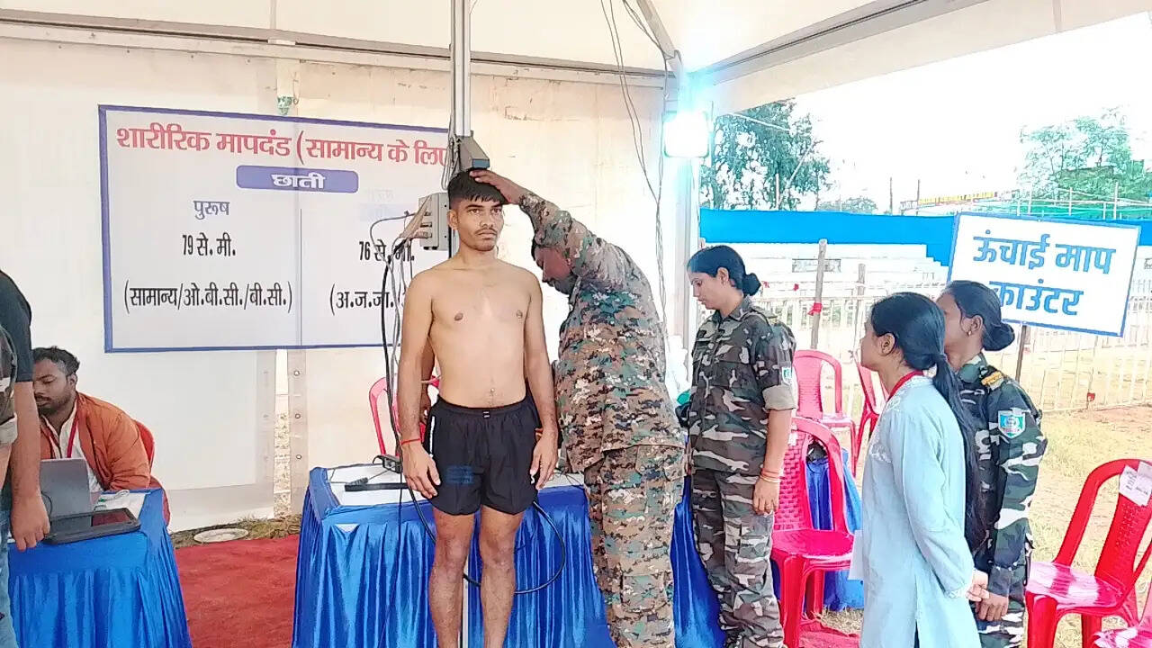 होमगार्ड बहाली में गोला प्रखंड के 1,070 पुरुष अभ्यर्थियों ने दी शारीरिक दक्षता परीक्षा