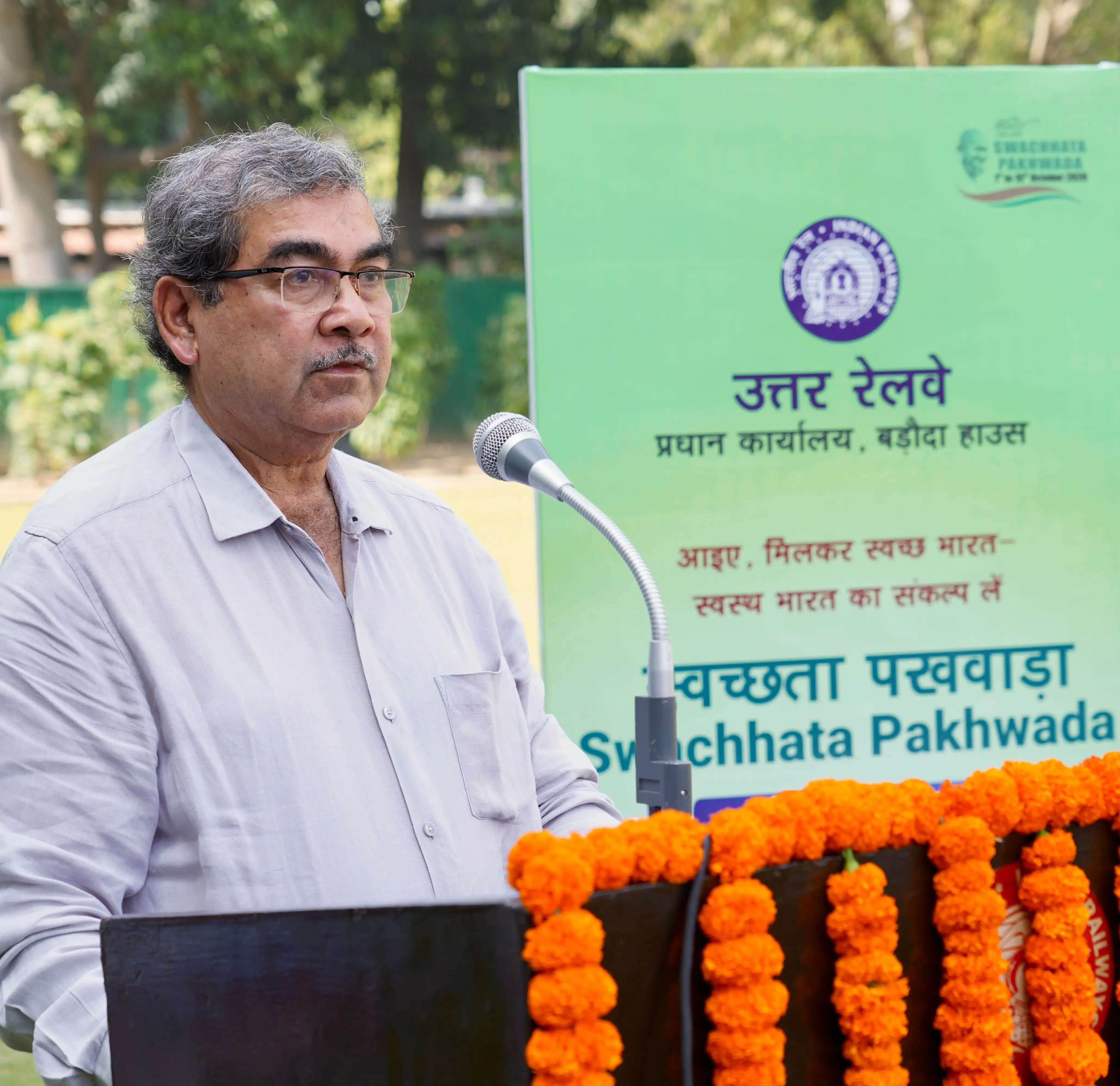 स्वच्छता पखवाड़ा के तहत उत्तर रेलवे महाप्रबंधक ने दिलाई स्वच्छता शपथ