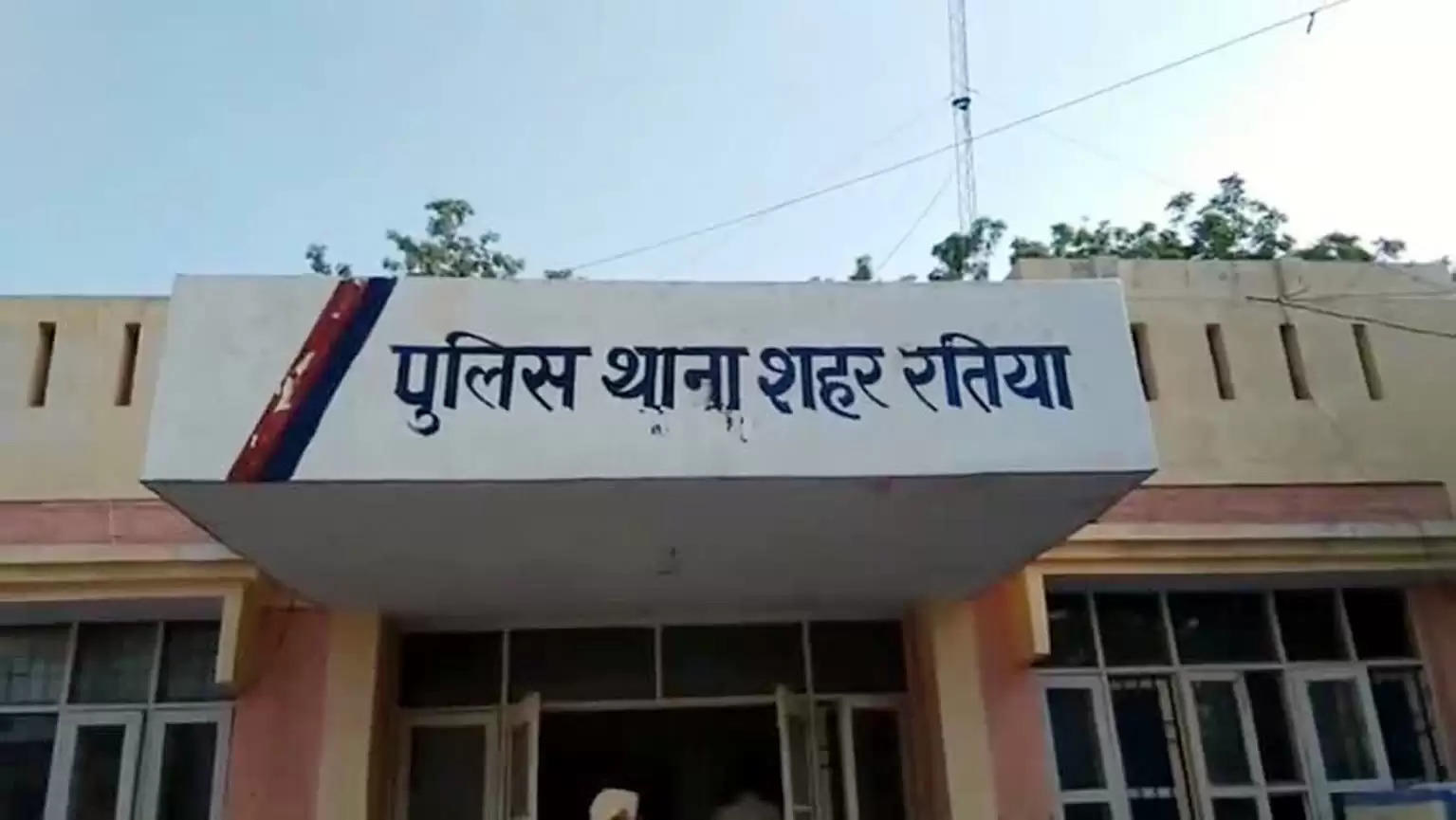 फतेहाबाद: कनाडा का वीजा लगवाने के नाम पर साढ़े 36 लाख ठगे, 10 लोगों पर केस दर्ज