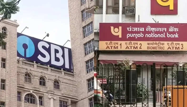 आज बैंक खुलेंगे, ग्राहकों को जरूरी लेनदेन पूरा करने की सलाह