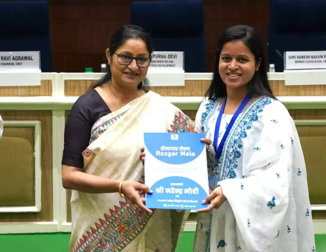 अन्नपूर्णा देवी ने चयनित युवाओं को प्रदान किए नियुक्ति पत्र