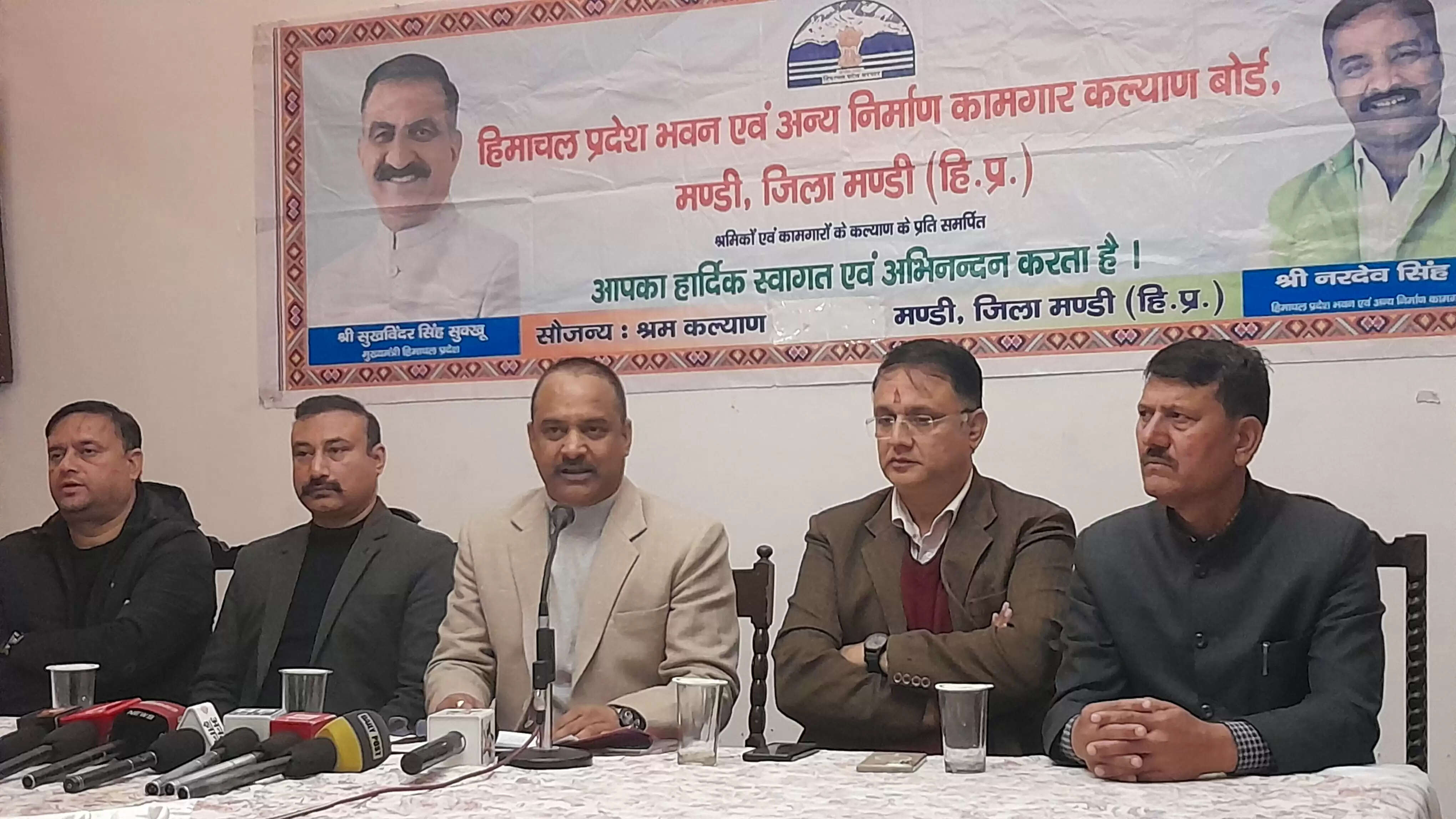 जनसंकल्प सम्मेलन में श्रमिकों को मिलेगी 62.5 करोड़ की सौगात : कंवर