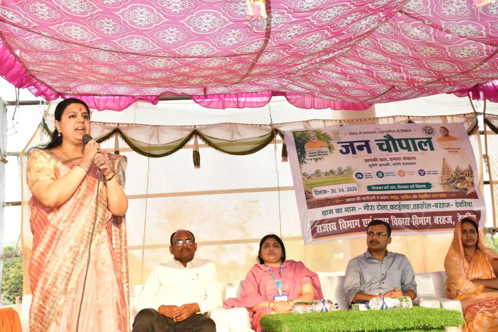 'न्यायालय आपके द्वार', 107 राजस्व वादों का मौके पर निस्तारण