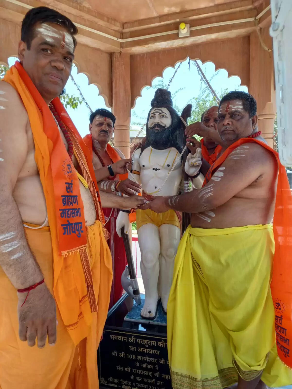 भगवान परशुराम का किया अभिषेक, शोभायात्रा रविवार को