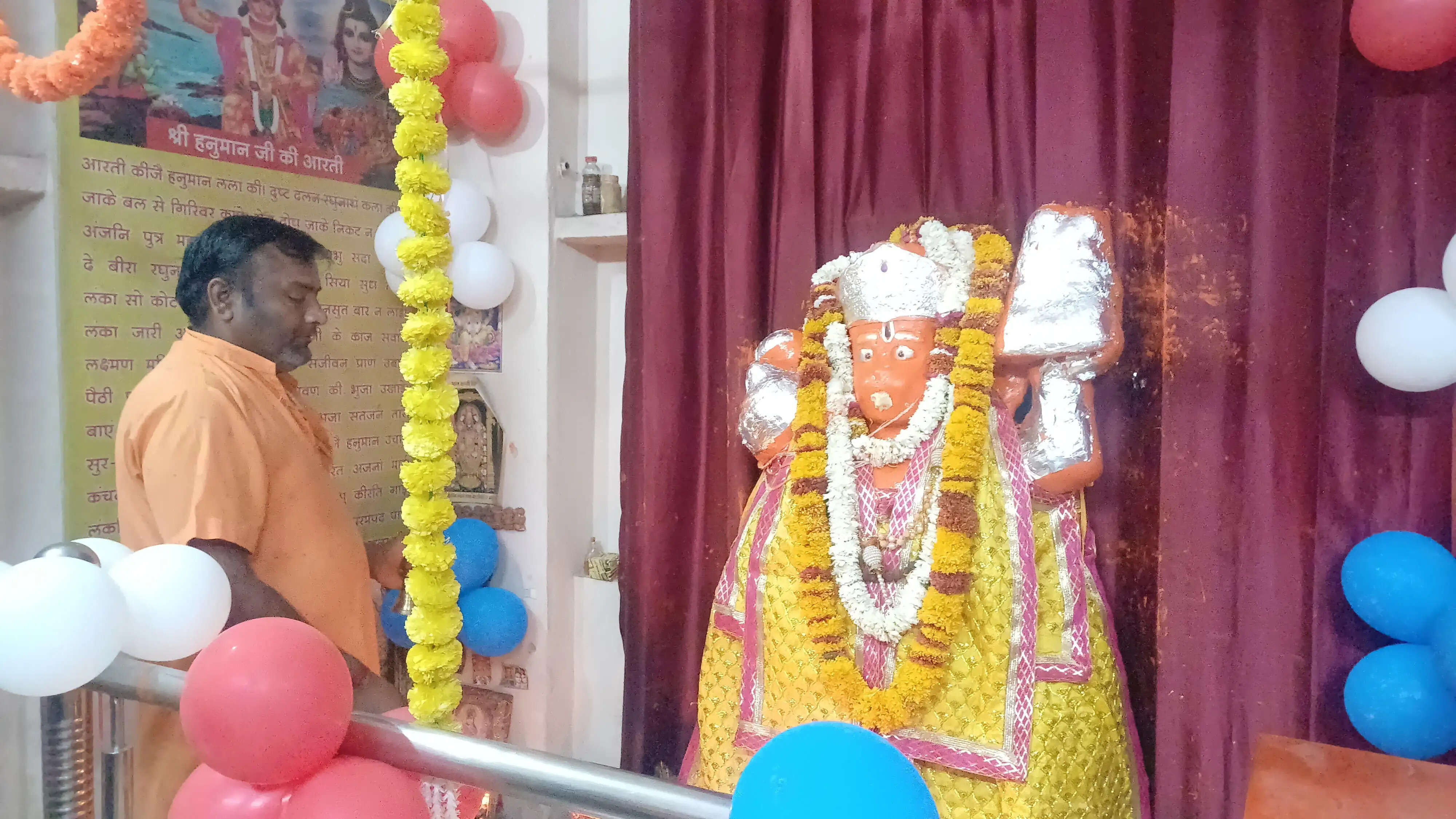 छोटी काशी के विभिन्न हनुमान मंदिरों में हुए धार्मिक अनुष्ठान