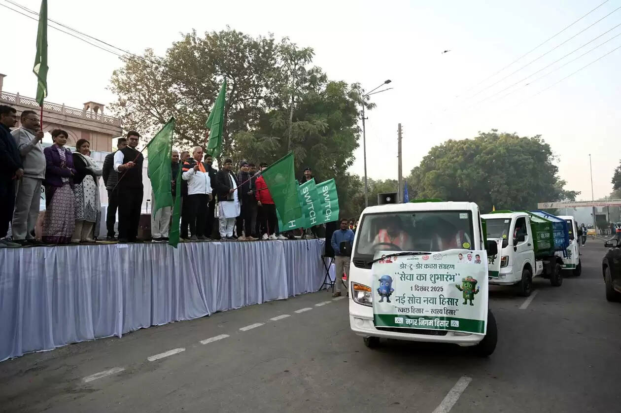 नई सोच, नया हिसार: 149 वाहन करेंगे पूरे शहर में घर-घर कचरा संग्रहण
