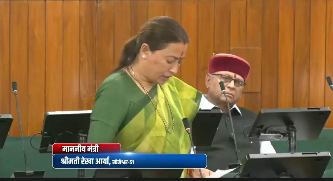 विधानसभा विशेष सत्र : वर्ष 2047 तक समाज में लैंगिक भेदभाव शून्य करने पर जोर