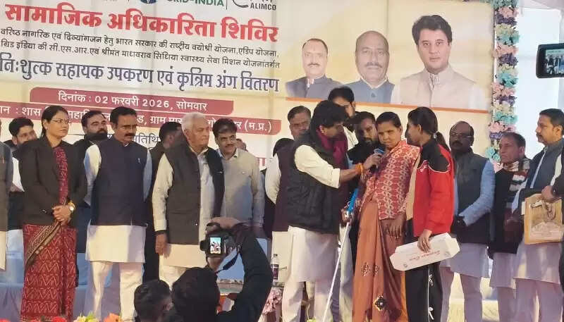 नवरत्‍न दिव्‍यांगजनों के जीवन का मार्ग प्रशस्‍त करना एक मात्र उद्देश्‍य : ज्योतिरादित्य सिंधिया