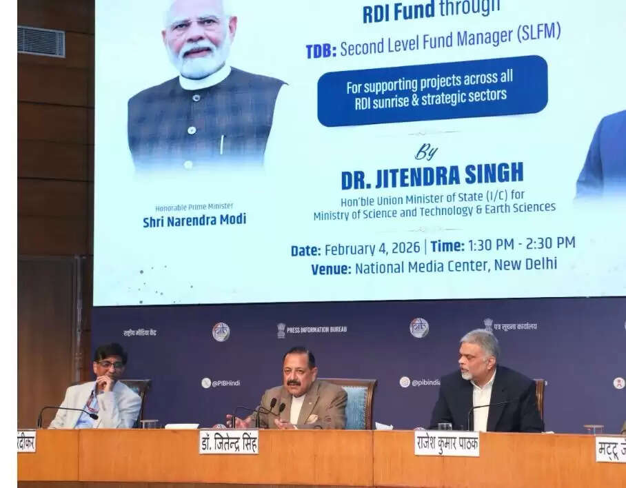 टेक्नोलॉजी डेवलपमेंट बोर्ड के तहत रिसर्च, डेवलपमेंट और नवाचार के लिए जारी करेगा फंड