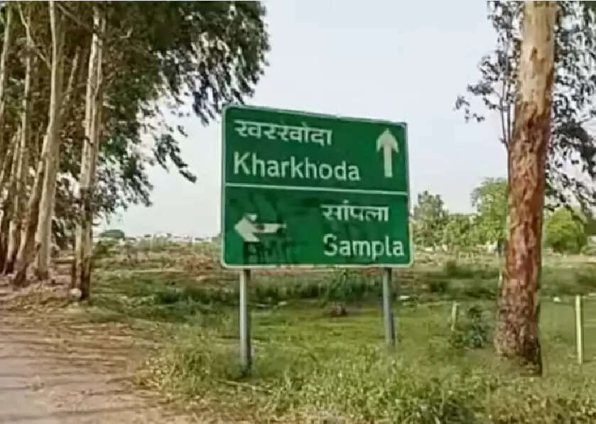 सोनीपत: खरखौदा में इंडस्ट्रियल कॉमर्शियल व रेजिडेंशियल सेक्टर-15 का प्लान