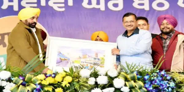 केजरीवाल और भगवंत मान ने की 'भगवंत मान सरकार, आपके द्वार' स्कीम की शुरुआत