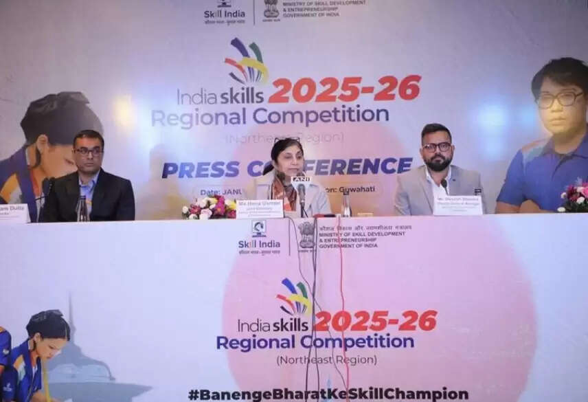 गुवाहाटी में 19 से 22 जनवरी तक इंडिया स्किल्स क्षेत्रीय प्रतियोगिता, पूर्वोत्तर के युवाओं को मिलेगा मंच