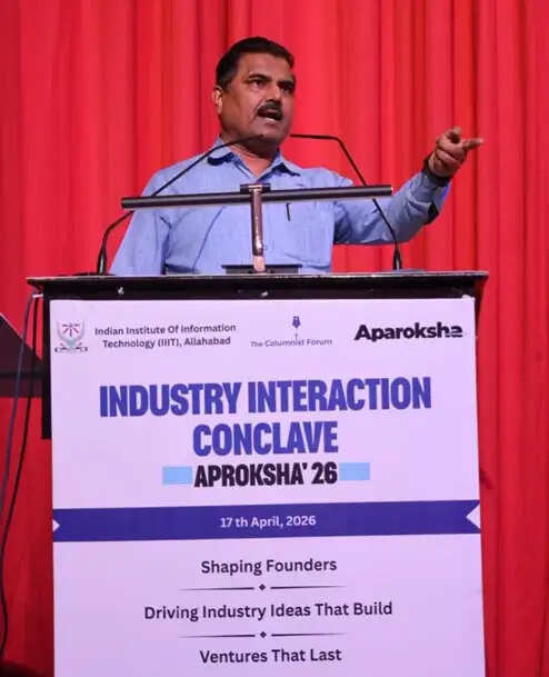 ट्रिपल आईटी में तकनीकी महोत्सव ‘अपरोक्ष 2026’ का शुभारम्भ