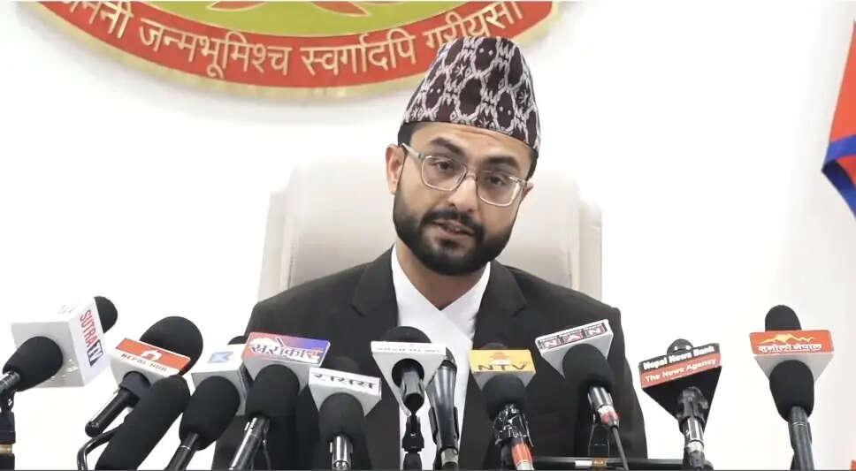 नेपाल में मंत्रालयों की संख्या घटाने से सालाना 20 अरब रुपये की बचत का दावा