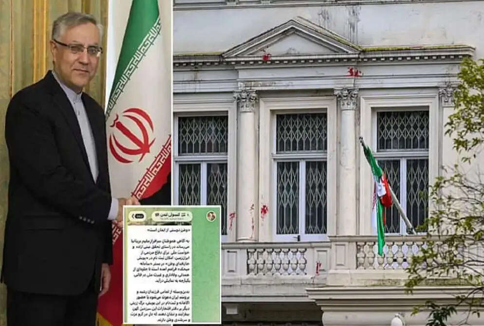 ब्रिटेन में ईरानी दूतावास के संदेश पर राजदूत तलब, विदेश मंत्रालय ने कहा- यह सब अस्वीकार्य व भड़काऊ