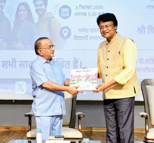एमसीयू में जेन जी के लिए विशेष व्याख्यान, गीता उपदेश नहीं विशुद्ध ज्ञान है : डा. विजय अग्रवाल