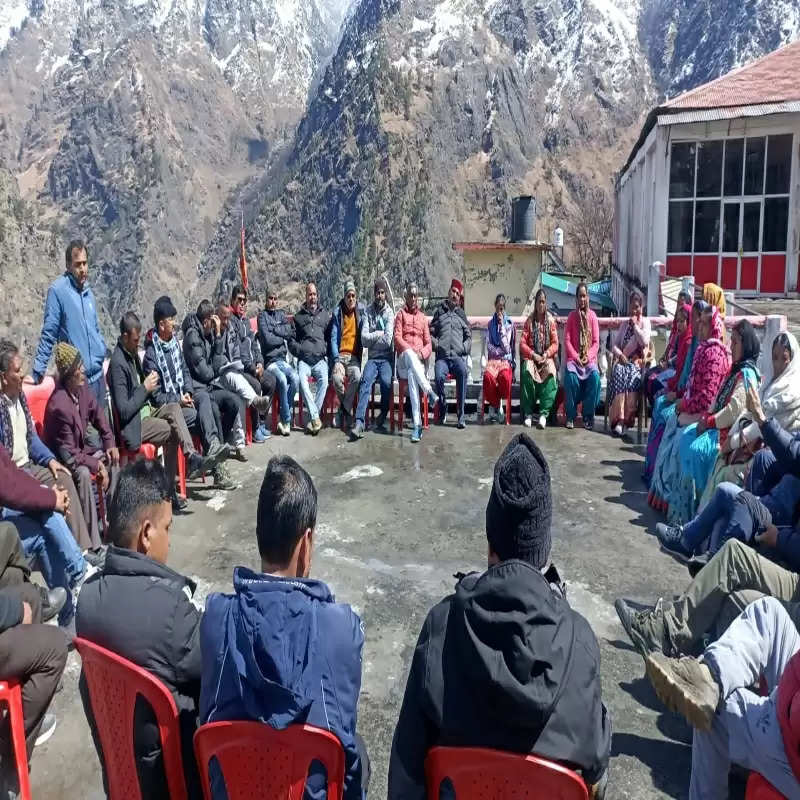 आपदा प्रभावित मूल निवासियों ने बनाया संगठन, 10 मार्च को होगा विशाल प्रदर्शन