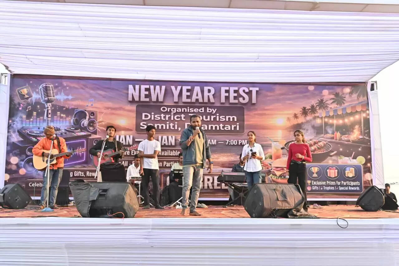 गंगरेल में नववर्ष का उल्लास: चार दिवसीय न्यू ईयर फेस्ट का आगाज़