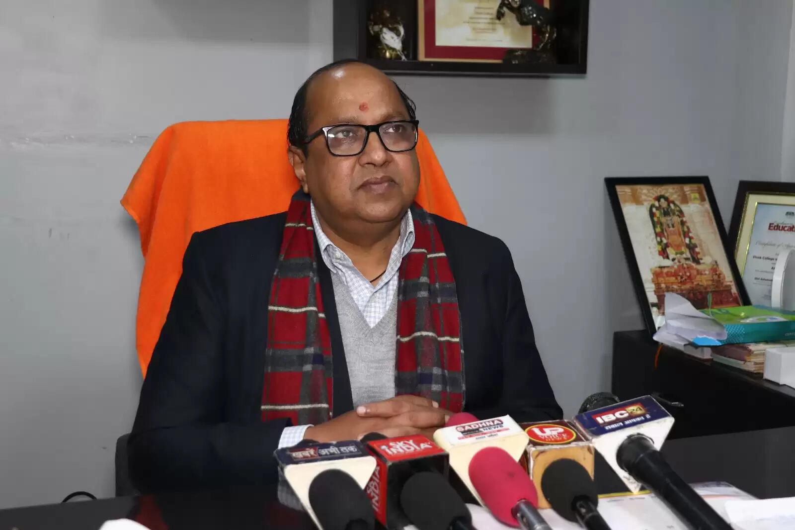 राष्ट्रीय हैंडबॉल चैंपियनशिप का आयोजन बिजनौर में 7 जनवरी से, 17 राज्यों की टीमें लेंगी हिस्सा