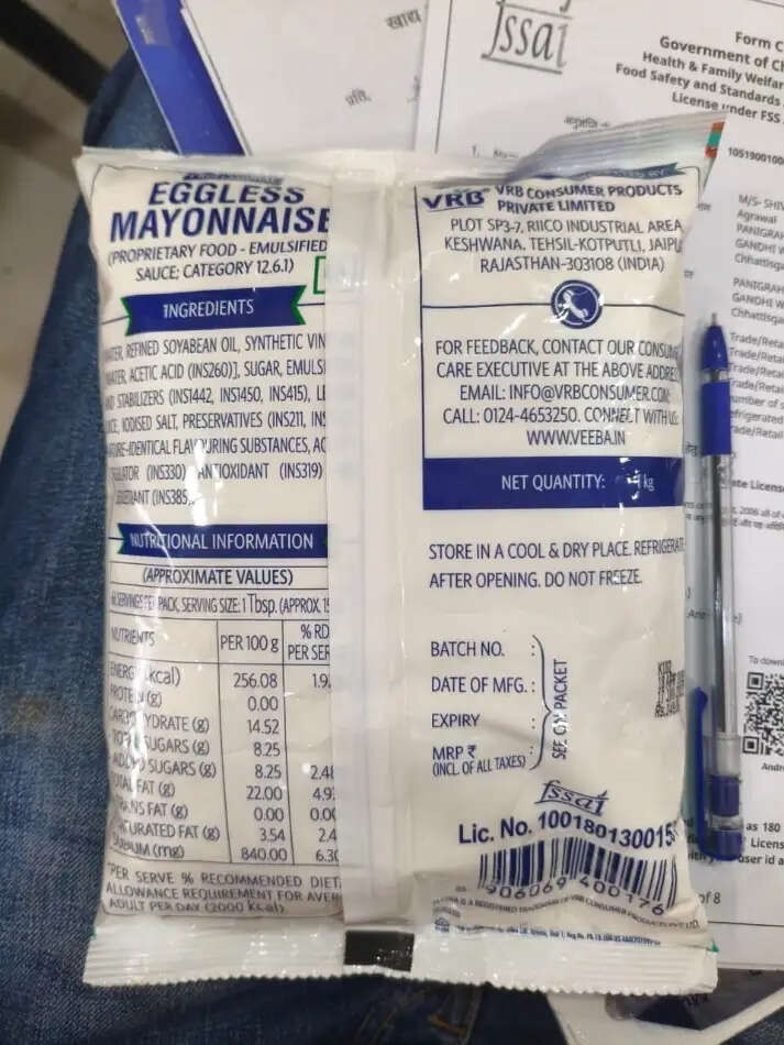 चाइनीज पकोड़े-मोमोज के साथ परोसी जाने वाली मेयोनीज पर रोक