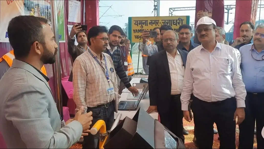 यमुनानगर: उत्तर रेलवे महा प्रबंधक ने जगाधरी रेलवे स्टेशन का किया निरीक्षण