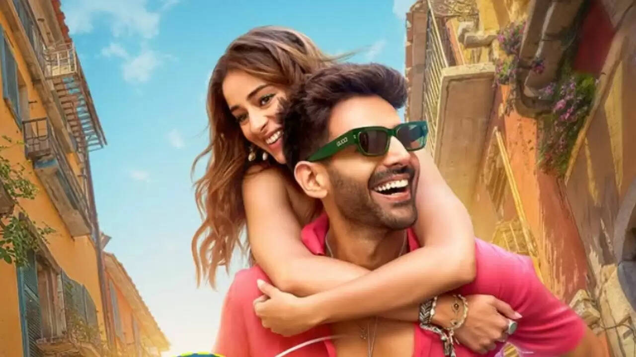 'तू मेरी मैं तेरा' का गाना 'हम दोनों' रिलीज, कार्तिक-अनन्या की केमिस्ट्री ने जीता दिल