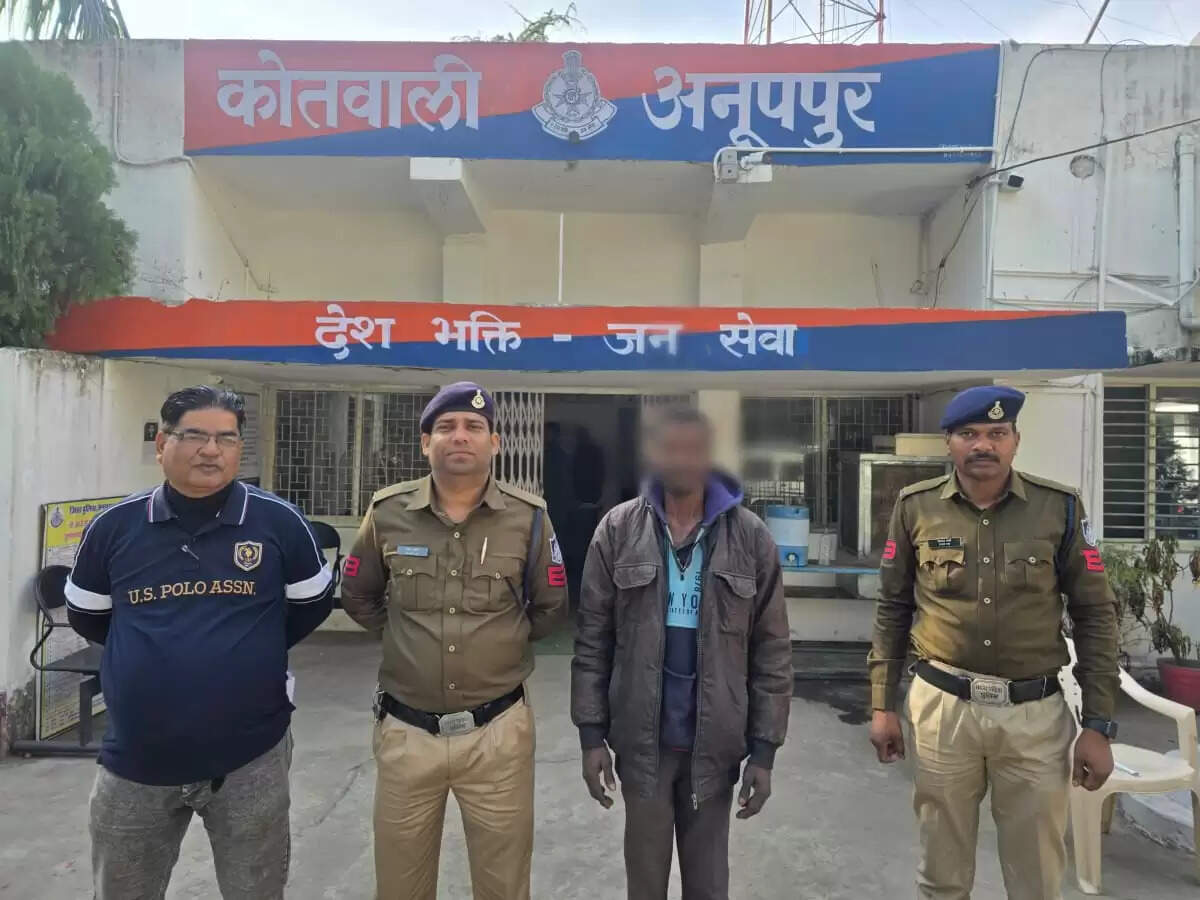 अनूपपुर: 09 वर्षों से फरार चल स्थाई वारण्टी गिरफ्तार, भेजा जेल