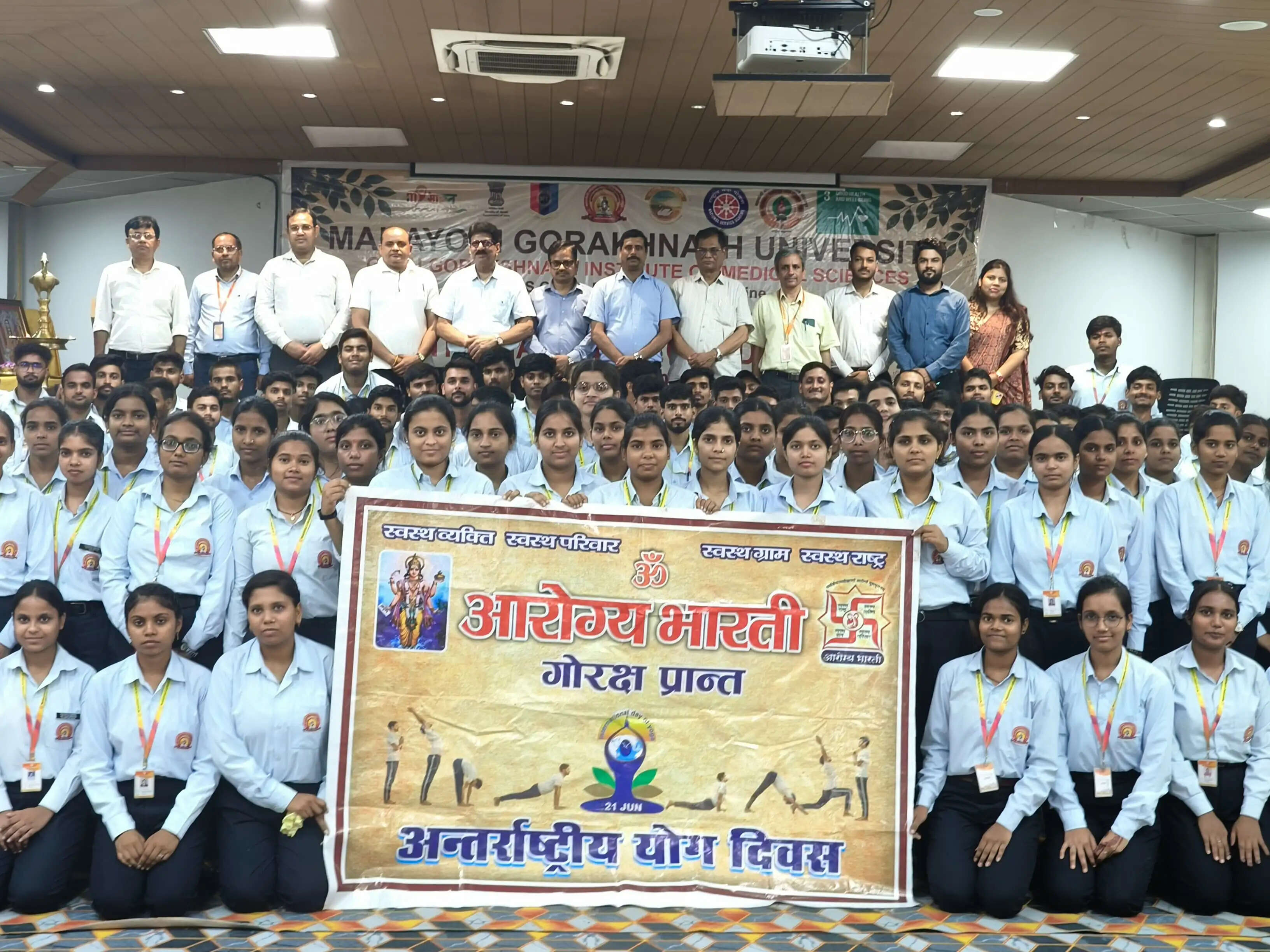 योग अनुशासित जीवनशैली का मूल मंत्र : डॉ. जीएस तोमर