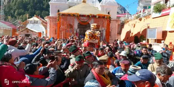 संशोधित...गंगोत्री धाम के कपाट शीतकालीन के लिए हुए बंद