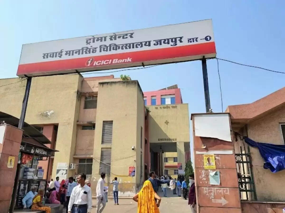 मकर संक्रांति पर एसएमएस ट्रोमा सेंटर हाई अलर्ट