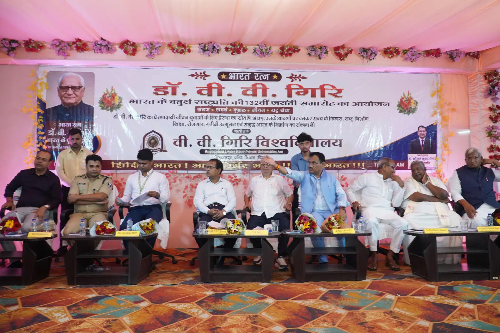 शिक्षा, कौशल विकास और रोजगार से क्षेत्र के विकास को मिलेगी नई दिशा