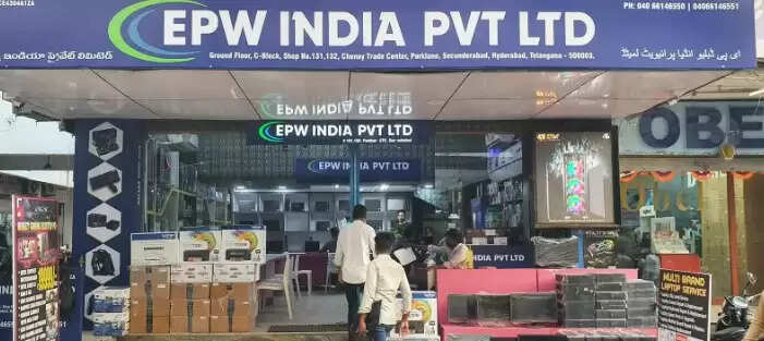 स्टॉक मार्केट में ईपीडब्ल्यू इंडिया की मजबूत एंट्री, लिस्टिंग के बाद लगा अपर सर्किट