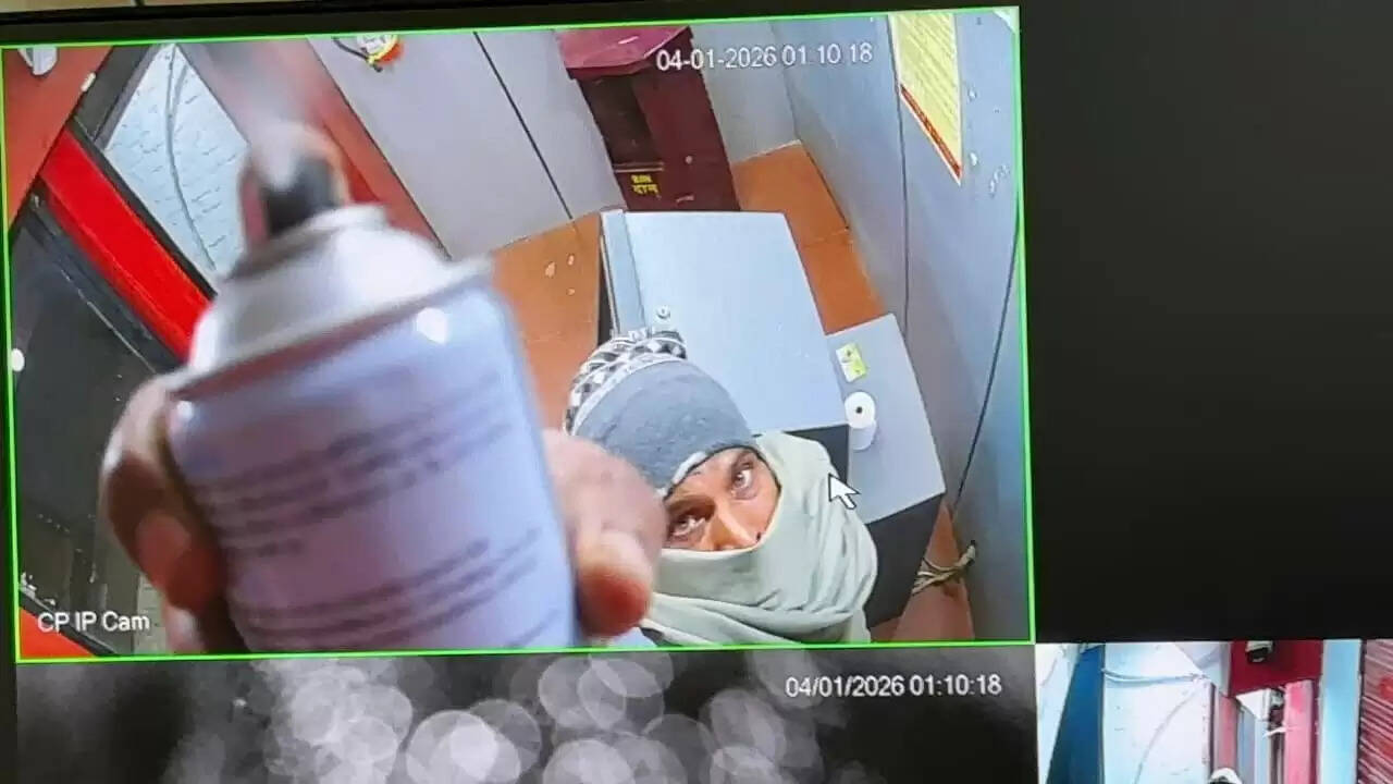 जशपुर: रात्रि गश्त से टली एटीएम लूट की बड़ी वारदात, पुलिस पर पथराव कर फरार हुए आरोपित