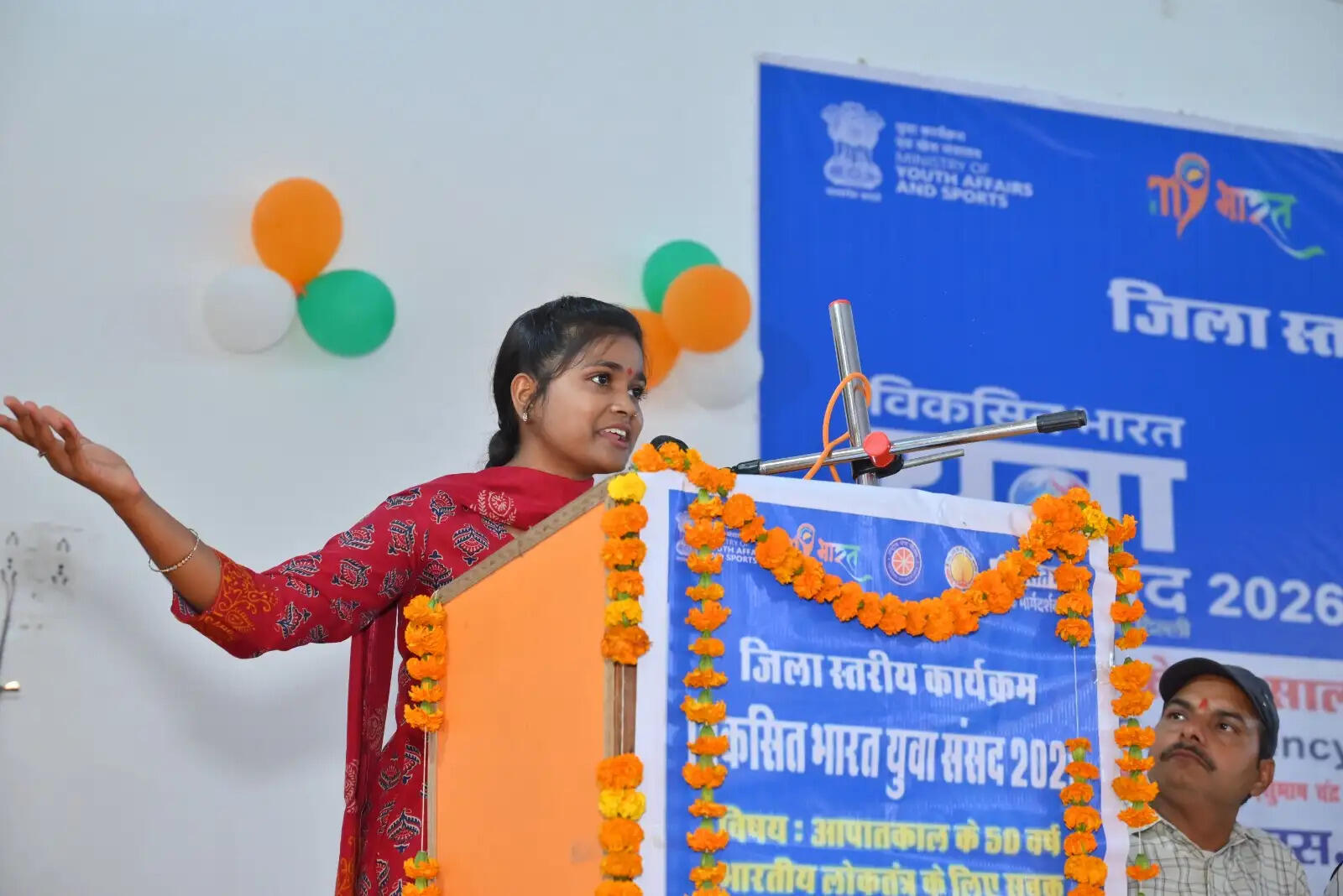 कन्नौज के पांच युवाओं का राज्य स्तरीय विकसित भारत यूथ पार्लियामेंट में चयन