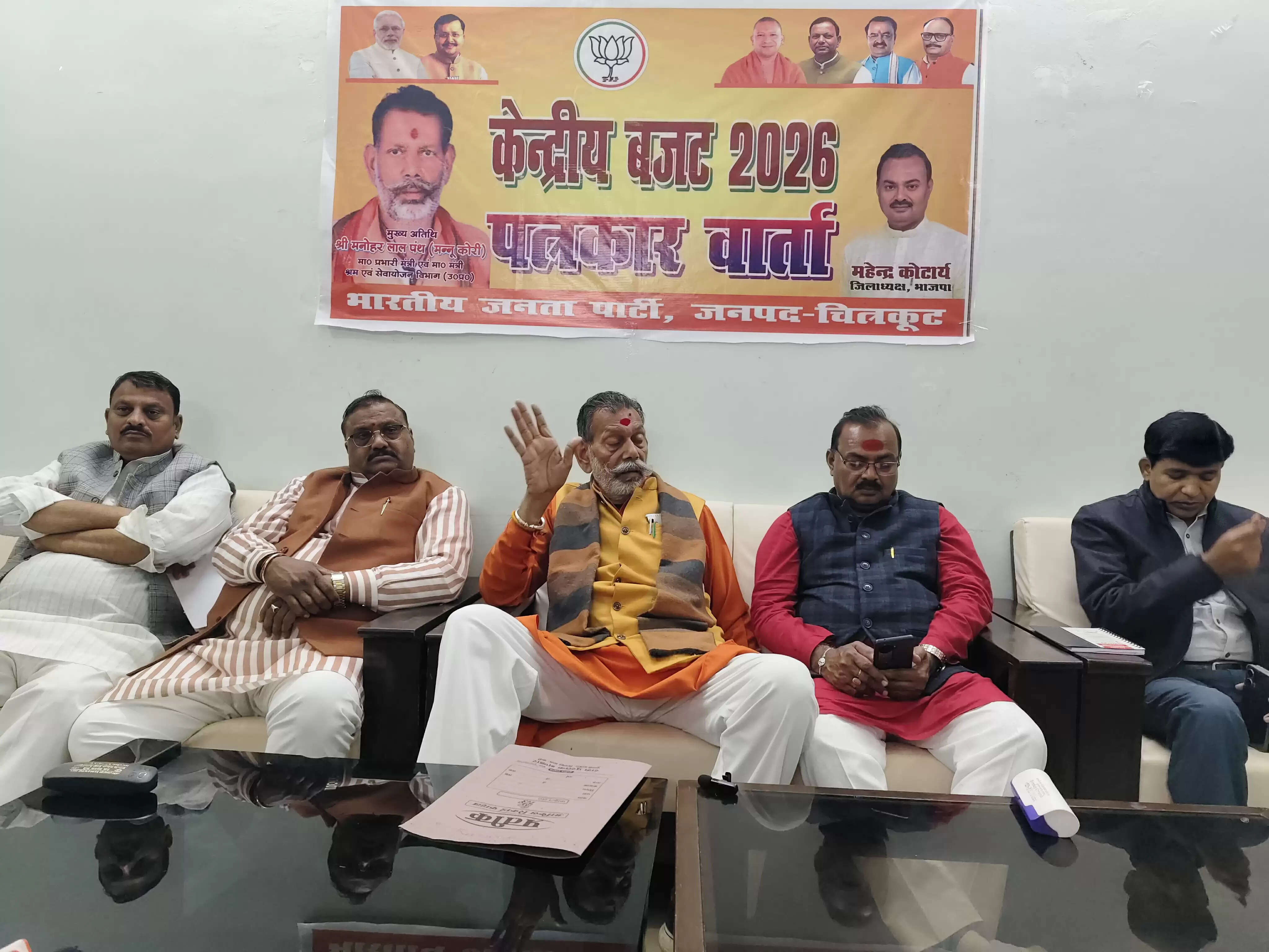 विकसित और आत्मनिर्भर भारत के लक्ष्य को प्राप्त करने वाला है मोदी सरकार का बजट मनोहर लाल कोरी