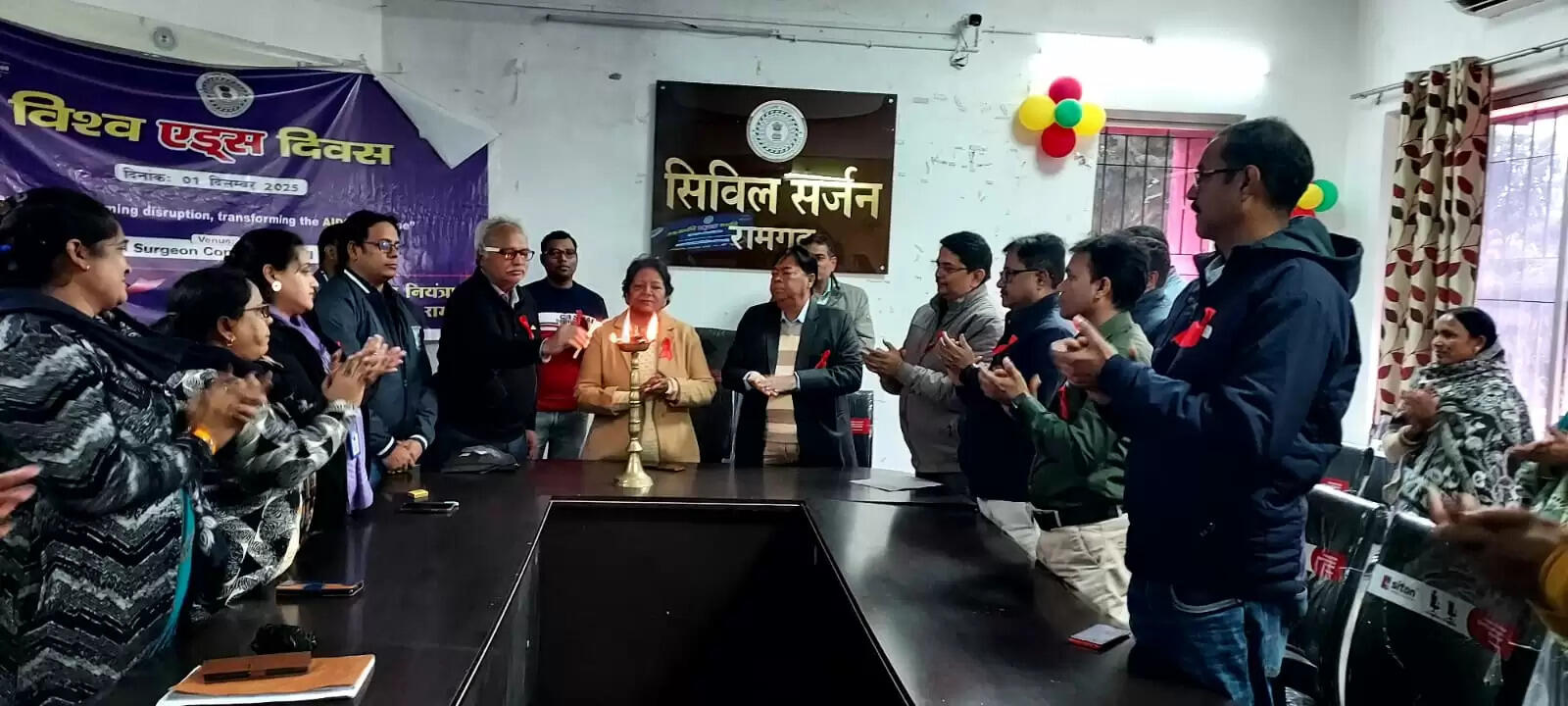 विश्व एड्स दिवस पर जागरूकता कार्यक्रम का आयोजन