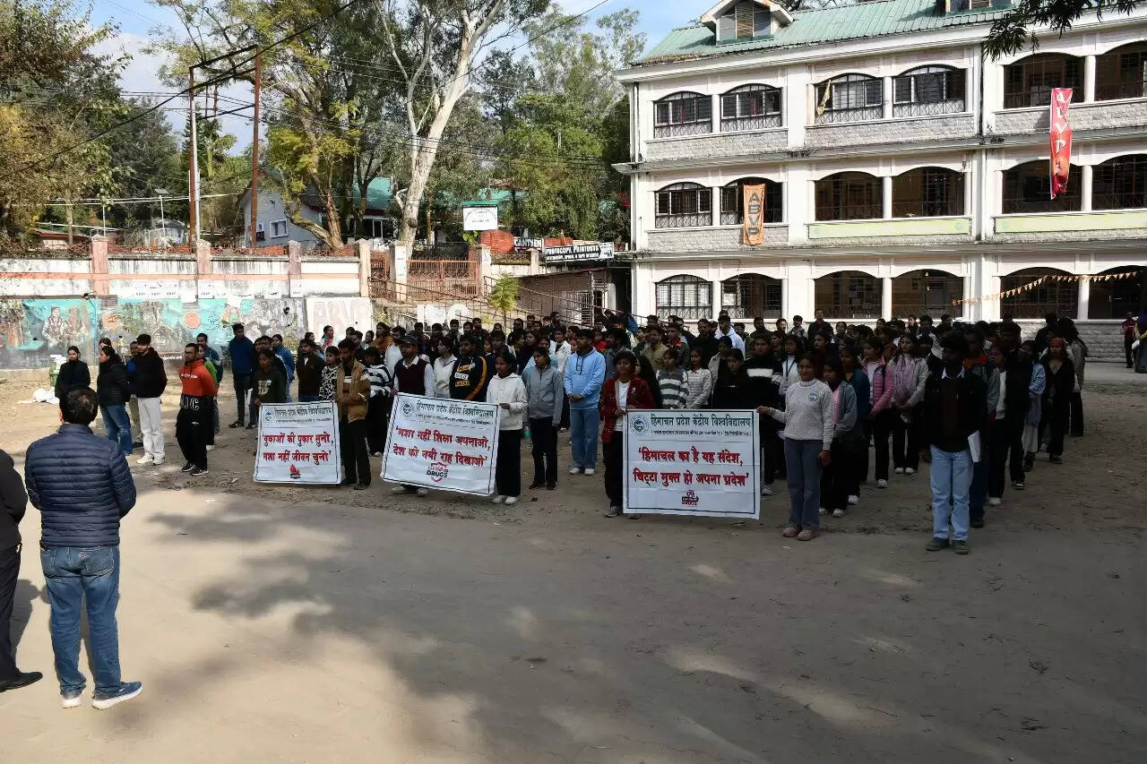 सीयू के कुलपति ने विद्यार्थियों से नशे के खिलाफ एकजुट होने का किया आह्वान