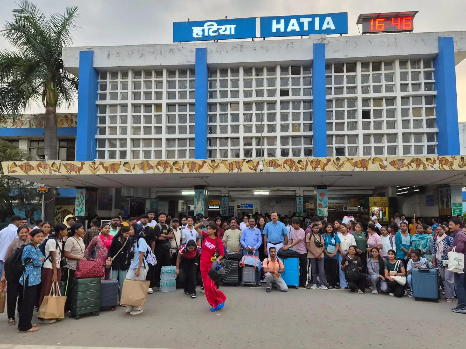 दक्षिण भारत की शैक्षणिक भ्रमण कर लौटी रांची विश्वविद्यालय के भूगोल विभाग की टीम