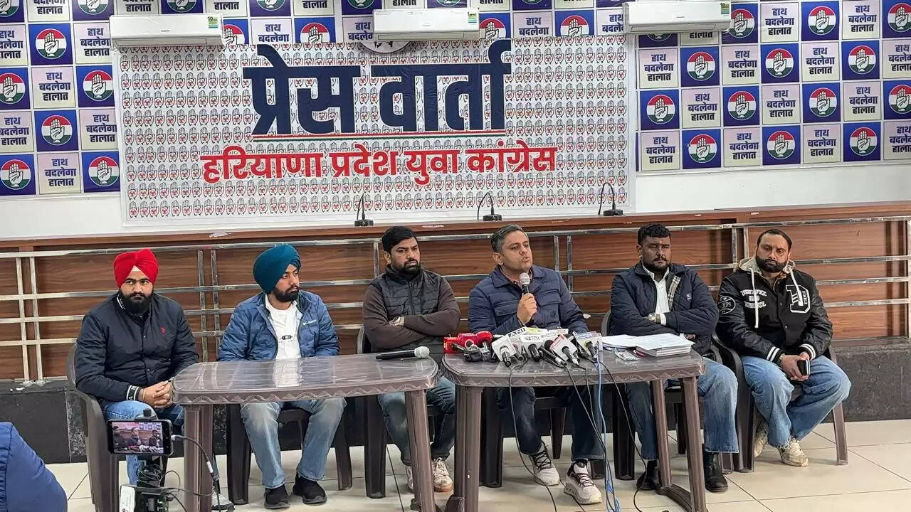 हरियाणा में बाहरी युवाओं की भर्तियों के विरोध में प्रदर्शन करेगी यूथ कांग्रेस